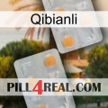 Qibianli 25